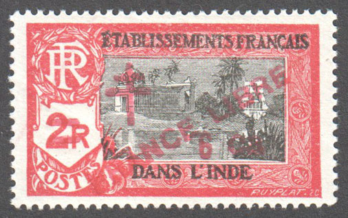 French India Scott 201 Mint - Click Image to Close